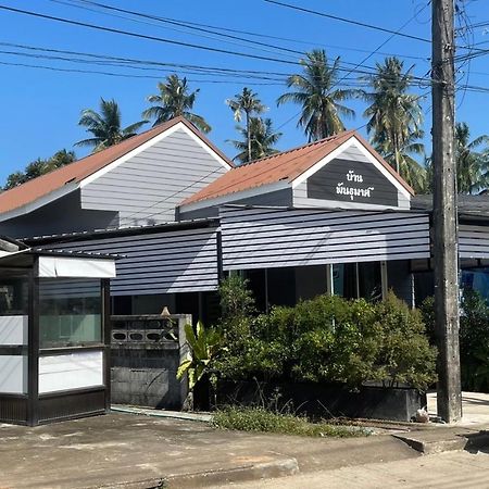 Hunny Home Koh Yao Noi Exterior foto