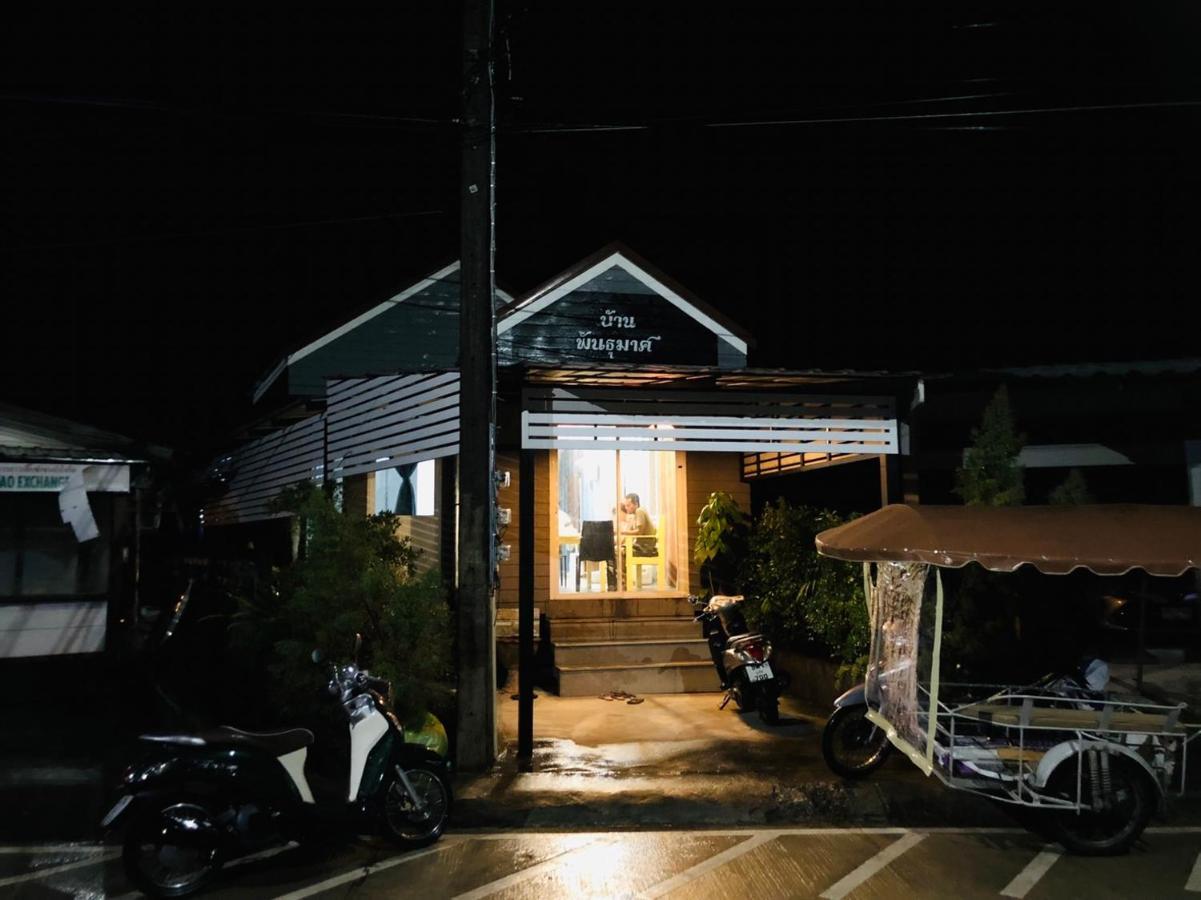 Hunny Home Koh Yao Noi Exterior foto