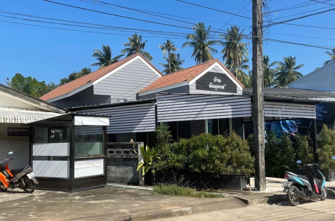 Hunny Home Koh Yao Noi Exterior foto